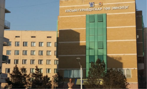 Улсын гуравдугаар төв эмнэлэг америкийн мэдрэлийн мэс заслын эмч нартай хамтран ажиллаж байна